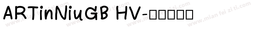 ARTinNiuGB HV字体转换